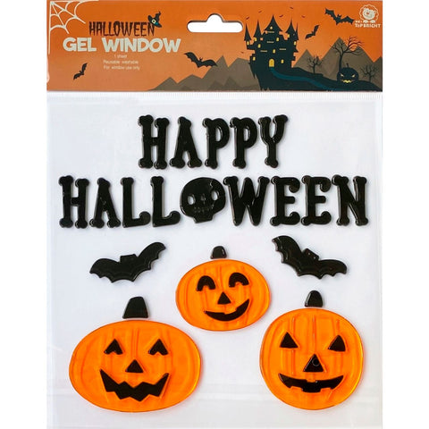 Festive Fönsterdekal Happy Halloween – Happy Halloween Window Decoration - 20 × 20 × 0.3cm-Swedishness