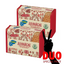 DUO Wasa Julknäcke - Crispbread Christmas 300g X 2-Swedishness