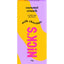 Nick's Mjölkchoklad Mandelkrokant - Milk Chocolate Bar 75g-Swedishness