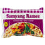 Samyang Nudlar Kryddstark - Noodles Spicy - 85g-Swedishness